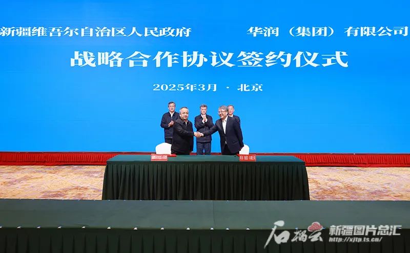 六彩免费资料大全四不像图